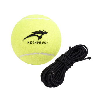 狂神高弹训练网球带绳球训练带绳网球黑白绳随机发货 1只装+1绳0499