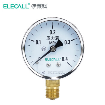 伊莱科压力表Y-60 径向 指针式水压表油压表气压表压力表0-0.4MPa 