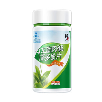 修正左旋肉碱茶多酚片 男女减肥产品 左旋肉碱减肥 62片 1瓶