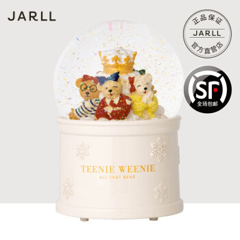 JARLL赞尔Teenie Weenie联名款水晶球音乐盒 TW小熊家族八音盒 情侣儿童生日礼物