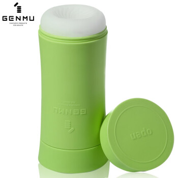 根沐（GENMU）男用自慰器 飞机杯 成人情趣用品 G’s POT系列 绿
