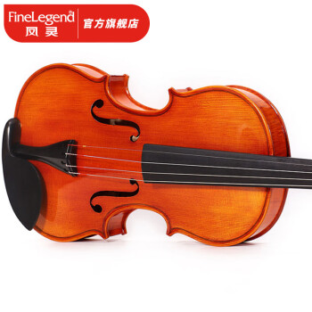 鳳靈（FineLegend）4/4小提琴兒童成人初學考級演奏FLV411S FLV411S-4/4