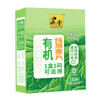 黑牛黑牛有机纯燕麦独立小包有机可追溯早餐有机麦片 360g盒装（12小包）