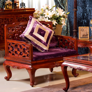 允典红木家具非洲花梨（学名：刺猬紫檀）路易06型单人沙发木刺猬欧式客厅用木面沙发 路易06型单人沙发（棕红色） 单人