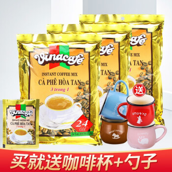 威拿越南 威拿咖啡经典原味三合一速溶咖啡粉 越南咖啡 原味咖啡480g3袋【+杯勺】