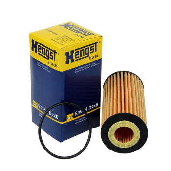汉格斯特（Hengst）OE原厂配套/机油滤芯/机油滤清器/机油格/机滤 适用于 EA888三代发动机(原配) 奥迪A3 1.8T 2.0T(14-20款)