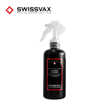 史维克斯毛面皮革清洁剂麂皮翻毛皮清洗去污护理Alcanta SWISSVAX瑞士进口 250ml