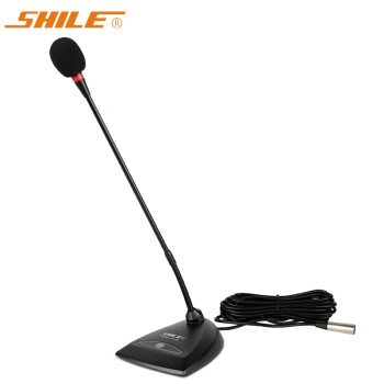 狮乐（SHILE）YE-06会议室有线话筒 单独接功放调音台幻象供电使用 电容咪芯桌面鹅颈麦克风
