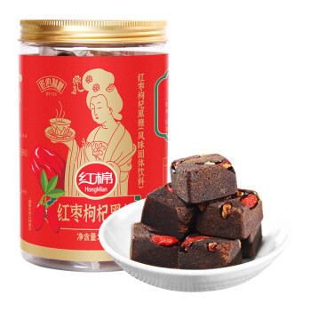 红棉红枣枸杞黑糖红糖块 红枸杞黑糖 220g