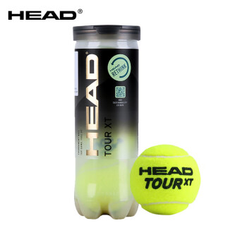 海德HEAD网球 黄金球TOUR XT 比赛训练球 3粒装