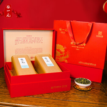 張一元茶葉禮盒 特級清香鐵觀音禮盒 336g/盒 送禮之選 烏龍茶茶葉 鐵觀音龍形禮盒