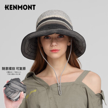 卡蒙（Kenmont）防晒渔夫帽夏季薄款大沿遮阳帽女可折叠盆帽户外盘边帽子3740 黑色 可调节 57.5cm