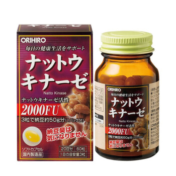 【JD快递】日本直邮日本ORIHIRO立喜乐纳豆激酶纳豆菌60粒 1瓶装