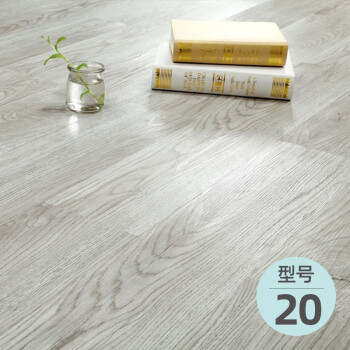 琼华（qionghua） 5㎡PVC地板革免胶自粘地板贴纸家用加厚耐磨防水片材卧室地胶 型号020/一件5平方（超值装） 木纹地板厚度1.8mm