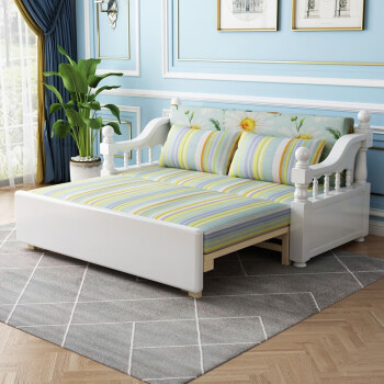 全友家私 美式 折叠沙发床两用实木客厅小户型多功能沙发床可折叠15米12 杨柳垂金 1.2米白色框架