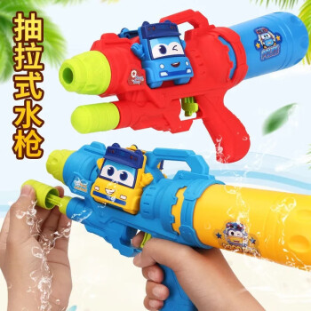 jinjiang夏季戲水玩具大號3-6歲兒童玩具水槍抽拉式水槍男孩打水仗滋水槍 百變校巴玩具水槍