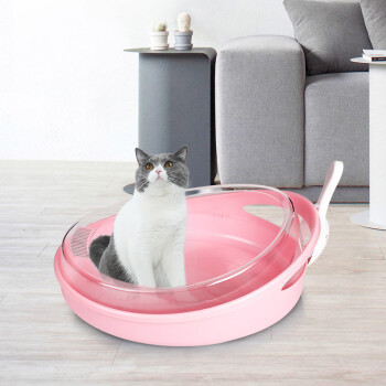 華畜貓砂盆特大號半封閉式貓廁所防外濺貓咪用品養貓必備粉色