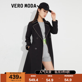 VEROMODA新款优雅简约风衣外套女|322121026 S59黑色 160/80A/S