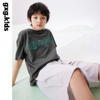 gxg.kids[新中式]GXG童装儿童T恤夏季新款短袖上衣国风少年轻薄全棉潮 灰色 130cm