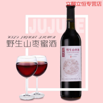 红枣酒哪个牌子好 2021红枣酒十大品牌 百强网