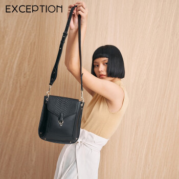 例外（EXCEPTION）包包女士斜挎包新品头层牛皮时尚手提包蟒蛇纹单肩包EP2112001B 黑色