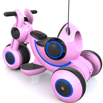 笑娃娃儿童电动车摩托车三轮太空车可坐人宝宝童车电瓶车婴儿玩具车粉色