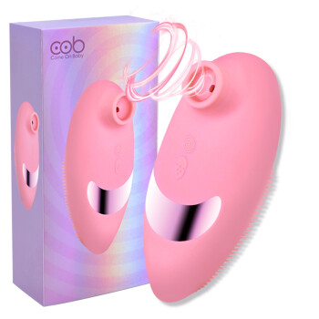 COB 吸气震动AV电动按摩棒女性秒高潮成人情趣性用品女用振动吸脸器