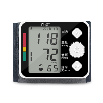 百绿中文腕式电子血压计免脱衣电子血压计腕式血压计老年人血压计  KP-6175 黑色