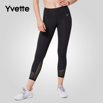 薏凡特（YVETTE）女士运动紧身瑜伽裤七分裤提臀收腹瑜伽裤E110081A08 09A黑色 XS