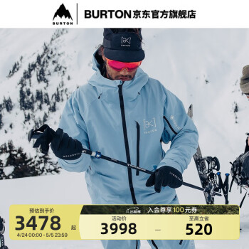 BURTON伯顿23/24新品男士[ak] CYCLIC滑雪服GORETEX 2L单板100021 10002110405 L