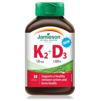 健美生（Jamieson）加拿大维生素K2 维生素D3复合片 30粒