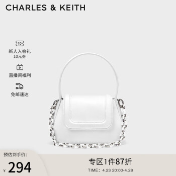 CHARLES&KEITH时尚拼色链条手提单肩包包女包女士CK2-50271084 White白色 S