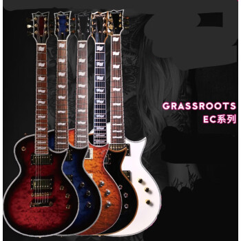 创京懿选ESP电吉他GRASSROOTS草根G-ECLIPSE系列新手入门定制款 红色