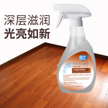 BCL 实木地板蜡 实木地板精油地板打蜡保养精油复合地板木地板清洁剂 木地板护理精油500ml*1瓶