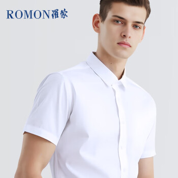罗蒙（ROMON）纯色商务职业正装男士白衬衫工装男装短袖衬衣男CS72白色2XL