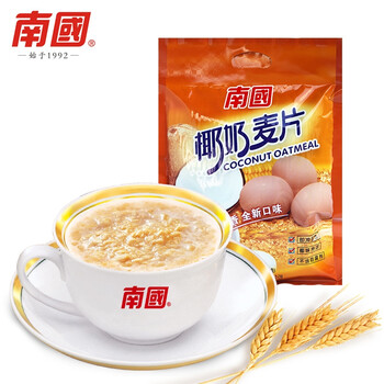 南国海南特产椰奶麦片椰奶燕麦早餐代餐即食速溶冲饮 560g*1袋