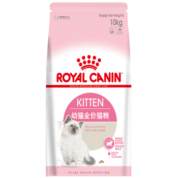 皇家宠物食品猫粮幼猫粮10kg/5kg怀孕哺乳母猫粮 k36小猫咪离乳期主粮幼猫通用 幼猫粮10公斤