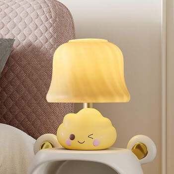 凡丁堡（FANDBO）奶油蘑菇台灯可爱桌面摆件创意卧室家居装饰品女生生日礼物 蘑菇云朵台灯