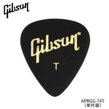 Gibson吉普森Guitar Pick电木民谣吉他乐器拨片套装扫弦弹片 APRGG-74T