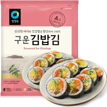 清净园 韩国进口  包饭用烤海苔 10片装 韩式紫菜包饭用海苔寿司料理20g