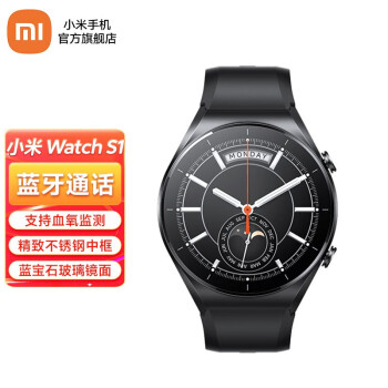 小米（MI） 小米Xiaomi Watch S1运动智能手表蓝宝石玻璃金属蓝牙通话血氧心率检测 曜石黑(黑色氟橡胶表带)