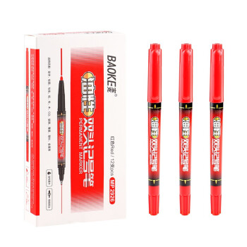 宝克（BAOKE）MP2926 油性记号笔 大小双头标记笔 红色 12支/盒
