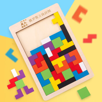 福孩儿俄罗斯方块拼图积木益智玩具宝宝专注力游戏幼儿园六一儿童节礼物