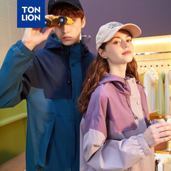 唐獅（TonLion）2023情侶外套拚接連帽戶外上衣寬鬆工裝外套 女款/藕紫 L 