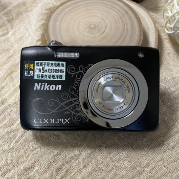 尼康（Nikon）/ COOLPIX S3300 复古相机高清ccd家用旅游入门级 S2500/S26001400万)  颜色随E 官方标配
