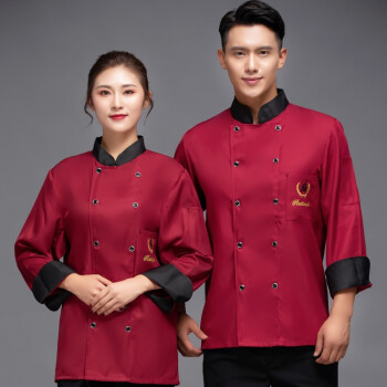 诺夫斯基（NUOFUSIJI）厨师服长袖男女刺绣西餐厅酒店厨师服装饭店烘焙工作服长袖定logo 红色上衣+围裙 M