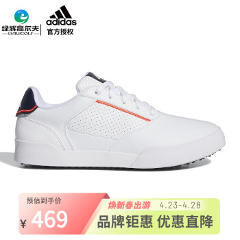 阿迪达斯（adidas）高尔夫球鞋男士运动鞋RETROCROSS系列 休闲小板鞋golf防滑球鞋 IE2157 白/白/蓝 43（UK9）