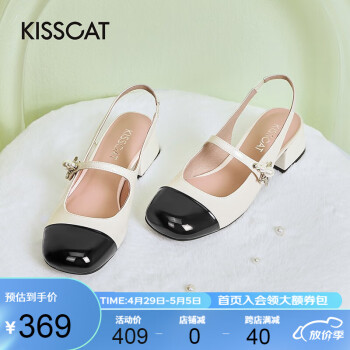 KISSCAT接吻猫女鞋夏季玛丽珍凉鞋粗跟撞色包头凉鞋女浅口单鞋KA32131-50 米色 35