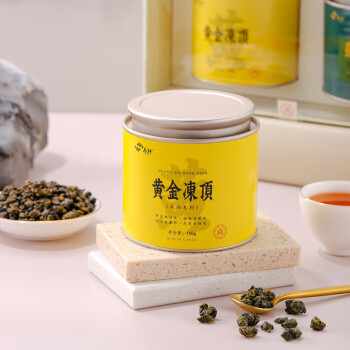 尚轩（sotrade）台湾原装进口 黄金冻顶乌龙茶 5分焙火 醇厚温润 台湾高山茶 150g
