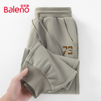 班尼路（Baleno）男士卫裤春季高腰修腿简约百搭束脚裤大码宽松耐穿运动时尚休闲裤